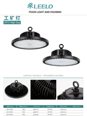 Pi bon Vann Endistriyèl High Bay Bay Limyè 100W New Lojman